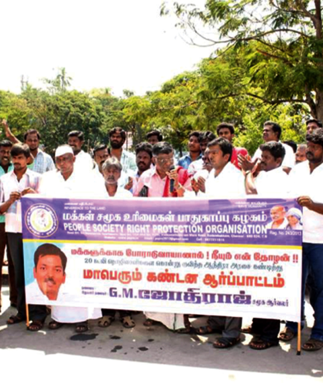 member1-makkal_sevai_katchi