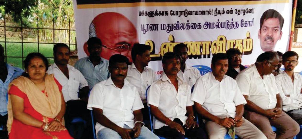 our_events-makkal_sevai_kazhagam