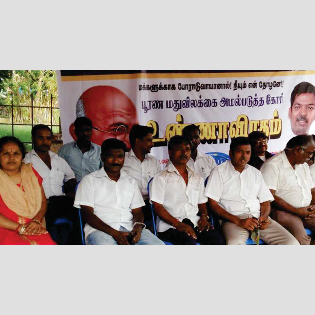 grid_images-makkal_sevai_kazhagam